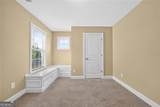108 Lankford Road - Photo 45