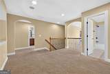 108 Lankford Road - Photo 48