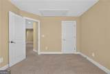 108 Lankford Road - Photo 51