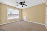 108 Lankford Road - Photo 53