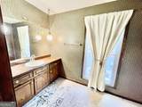 2677 Deerfield Circle - Photo 25
