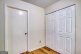 1107 Panola Road - Photo 14