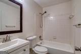 1107 Panola Road - Photo 21