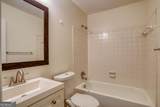 1107 Panola Road - Photo 31