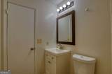 1107 Panola Road - Photo 32