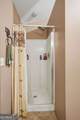 349 Whitewater Trail - Photo 23