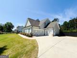 868 Smith Mill Road - Photo 2