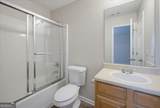 4024 Shaded Oasis Lane - Photo 29