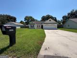 220 Chestnut Court - Photo 1