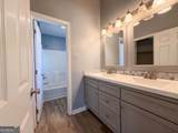 220 Chestnut Court - Photo 15