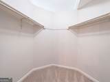220 Chestnut Court - Photo 17