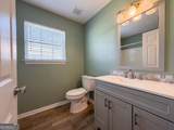 220 Chestnut Court - Photo 18