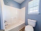 220 Chestnut Court - Photo 20