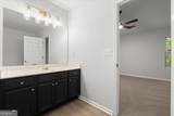 5016 Lower Elm Street - Photo 14