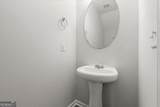 5016 Lower Elm Street - Photo 24