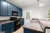 5016 Lower Elm Street - Photo 4