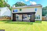 900 Cherringham Court - Photo 52