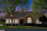 2994 Oakside Circle - Photo 1
