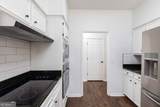 1107 Laurelwood Road - Photo 47