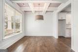 352 Davis Street - Photo 13