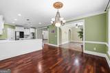 730 Windsor Place Circle - Photo 17