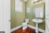730 Windsor Place Circle - Photo 39