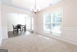 99 Southwood Drive - Photo 31