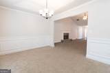 99 Southwood Drive - Photo 33