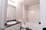 99 Southwood Drive - Photo 51