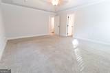 99 Southwood Drive - Photo 54