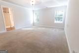 99 Southwood Drive - Photo 55