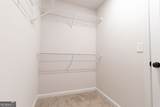 99 Southwood Drive - Photo 61