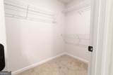 99 Southwood Drive - Photo 62