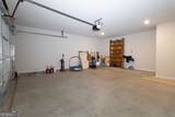 99 Southwood Drive - Photo 72
