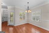 200 Lasso Drive - Photo 17