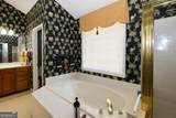 1105 Fountain Crest Drive - Photo 31