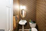 1105 Fountain Crest Drive - Photo 35