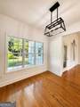 1049 Monticello Drive - Photo 12
