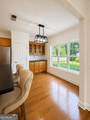 1049 Monticello Drive - Photo 13