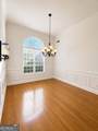1049 Monticello Drive - Photo 16