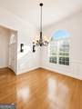 1049 Monticello Drive - Photo 17