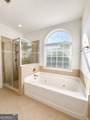 1049 Monticello Drive - Photo 27