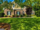 1049 Monticello Drive - Photo 3