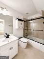 1049 Monticello Drive - Photo 33
