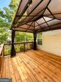 1049 Monticello Drive - Photo 36
