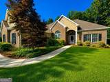 1049 Monticello Drive - Photo 5