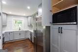 1827 North Avenue - Photo 10