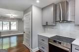 1827 North Avenue - Photo 14