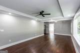 1827 North Avenue - Photo 5