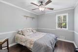 2083 Pond Road - Photo 12